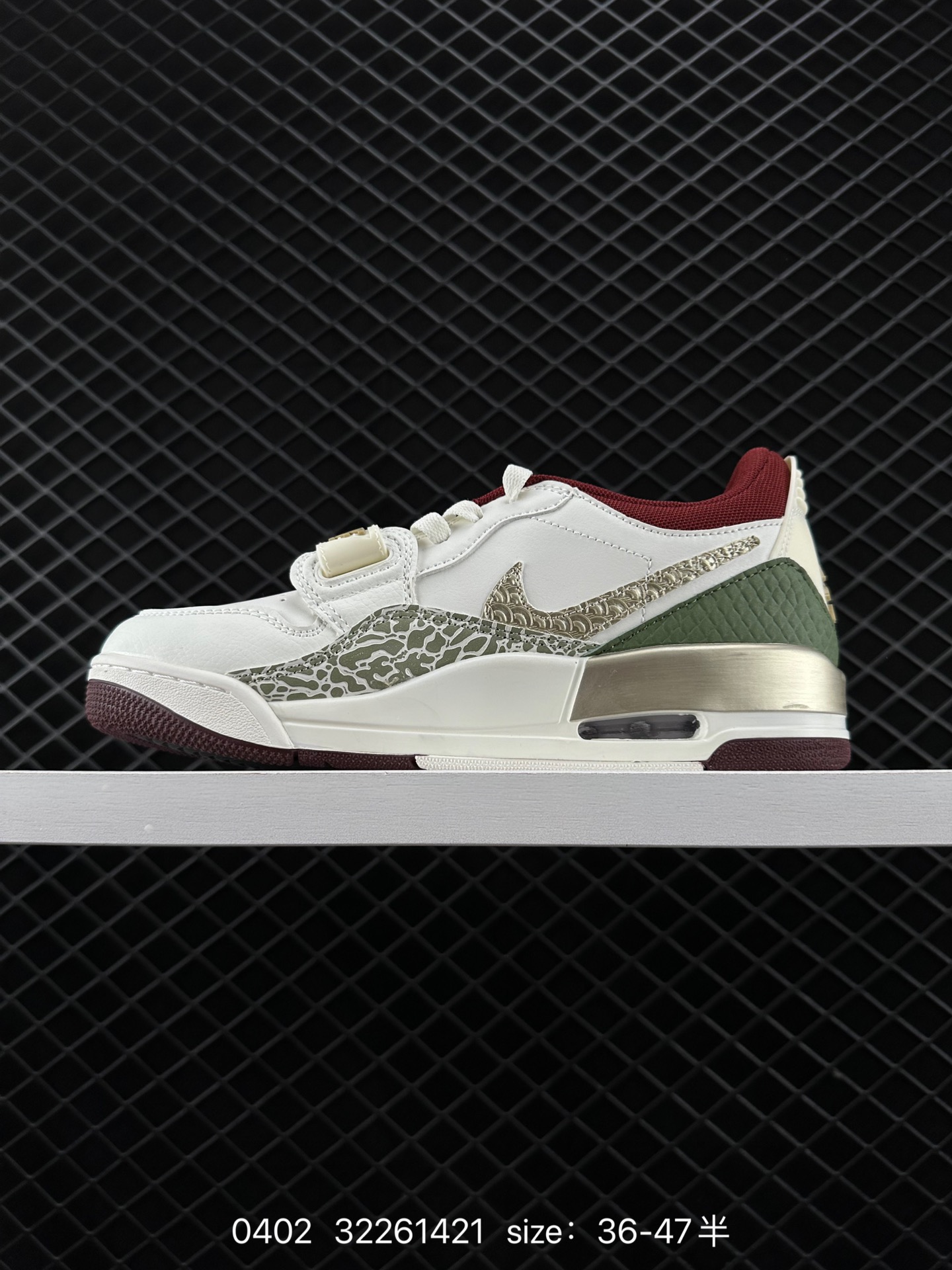 Nike Air Jordan Legacy 312 Low”White/Pine Green“